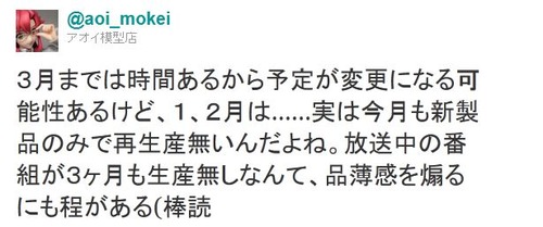 wwwwfac