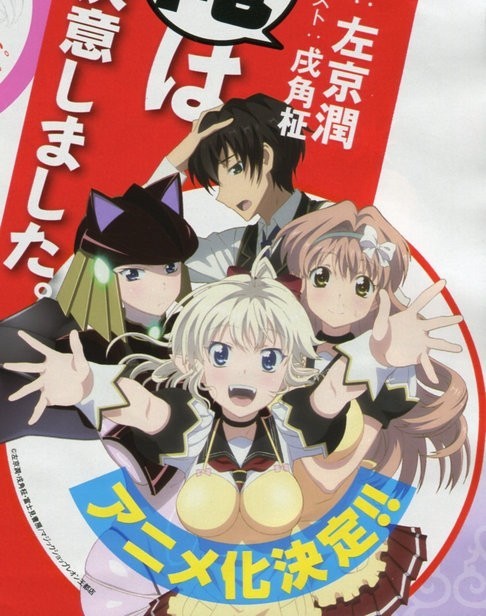 o0486061612532904796