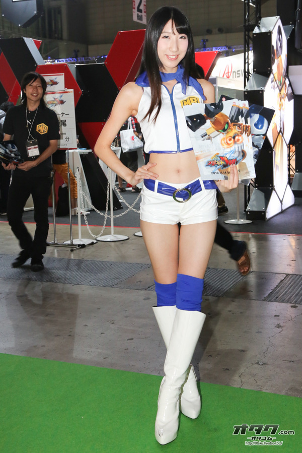 TGS companion (96)