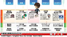 c20101116_haruhi_07_cs1w1_500x281