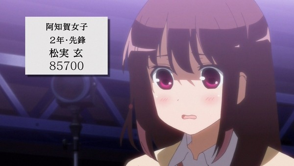 1339345734041