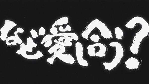 1351530108902