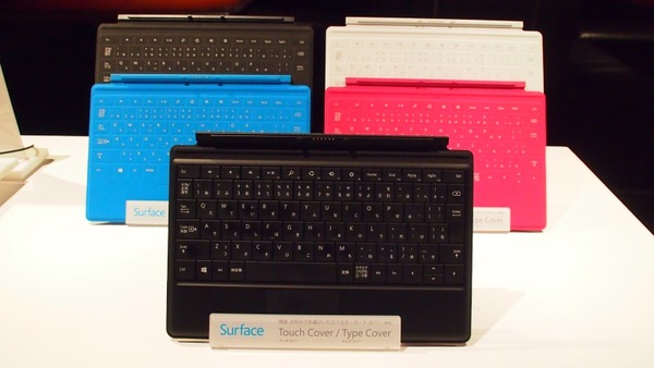 surface04