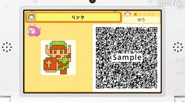 2012y10m25d_200441234