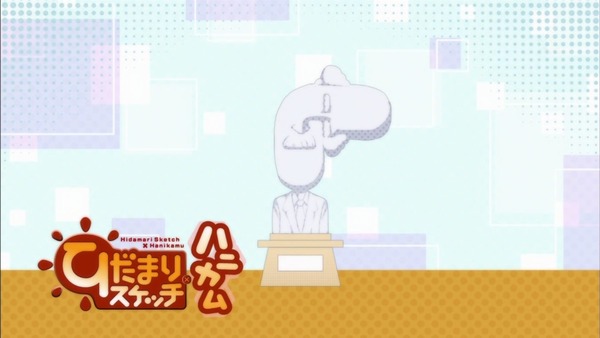 1352997643551