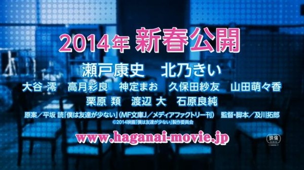 20130830135135