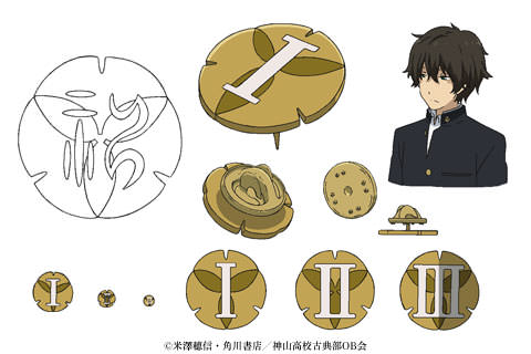 anime20ch91170
