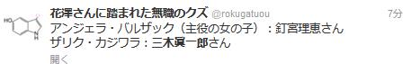 20130921200329