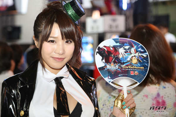 TGS companion (157)