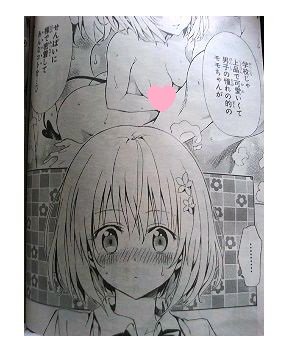 1bd585-1-e600