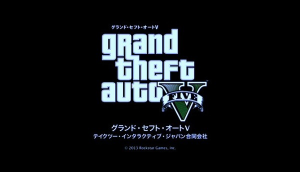 2013y12m03d_182359336