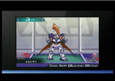 20120421121525