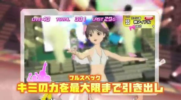 20120507001725
