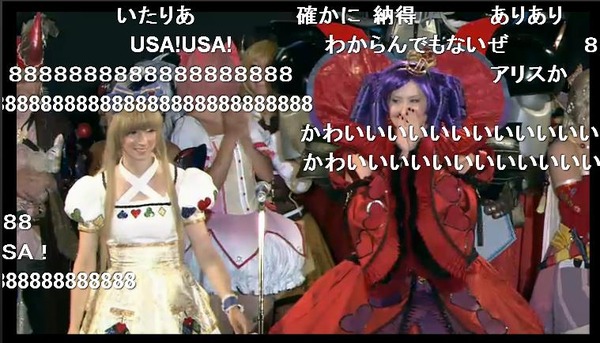 20130803214151