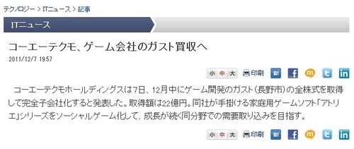 f09a7geafe