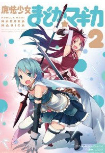 bdcam 2011-05-07 15-56-13-027