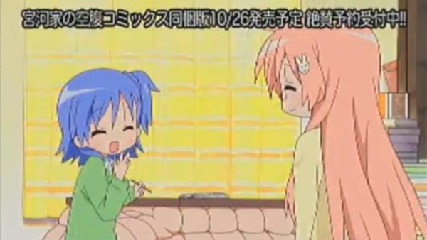 20130527215354