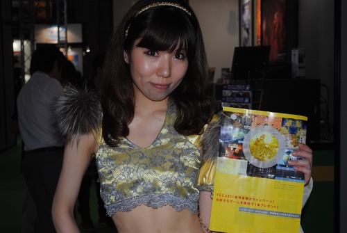 110915-142613TGS2011_036_R