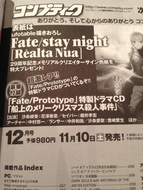 8069863180_ee803bded9_b