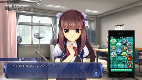 c20111024_touchshot_04_cs1w1_720x405