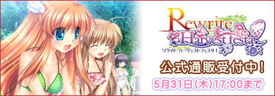 rewrite_hf_info_image4