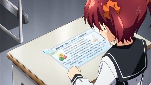 1360342775457