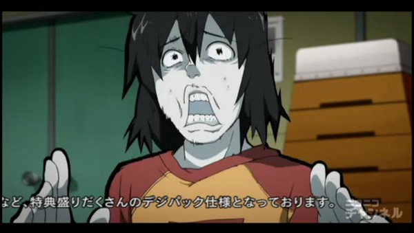20120122230245