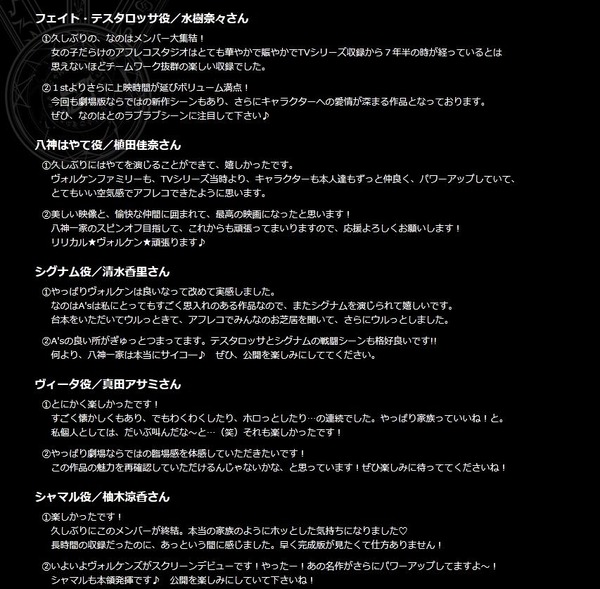 20120324234553