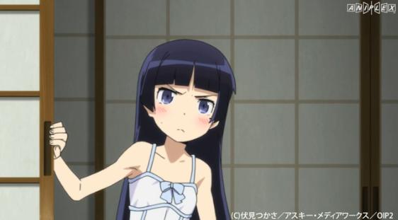 20130523014810