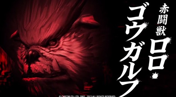 2013y06m21d_170929451