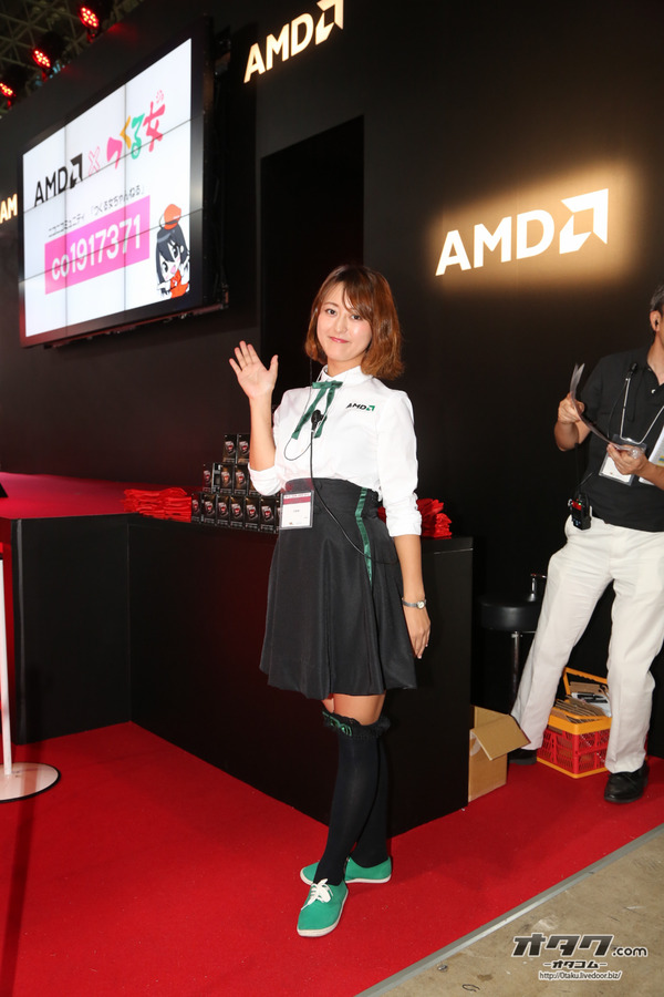 TGS companion (111)