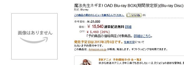 20121116123148