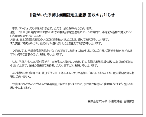 f90ea7gea