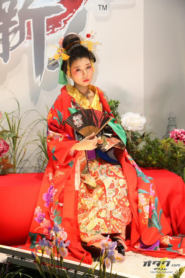 TGS companion (140)