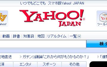20130518205112