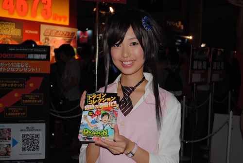 110915-134304TGS2011_053_R