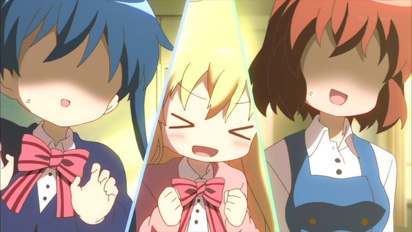 1373903157194