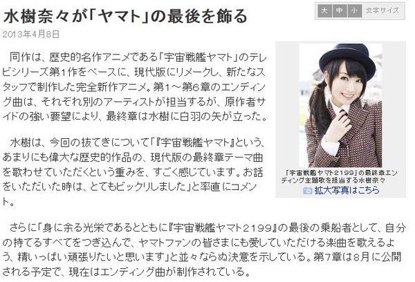 20130408160235