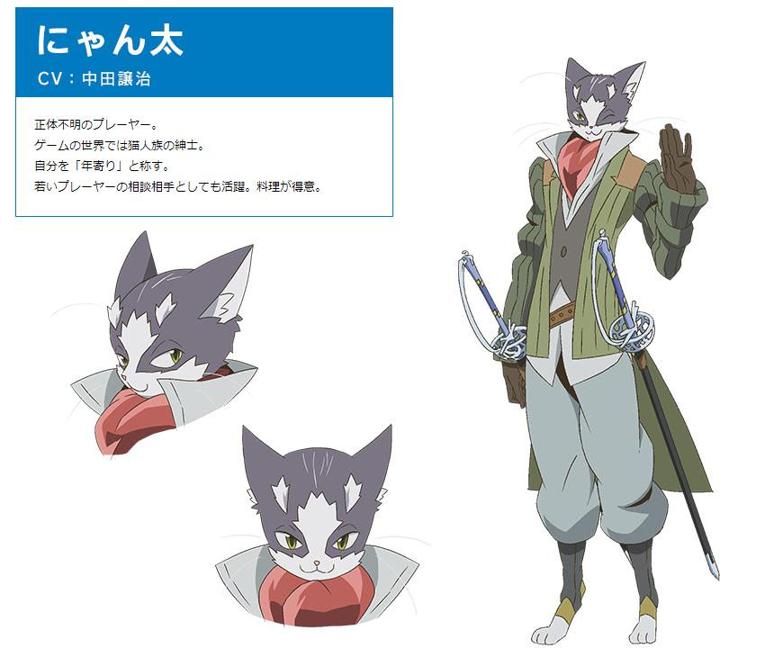 声優 中田譲治さんが今期担当するキャラが 人外 と 人で無し しかいない件 移転しました オタク Com 跡地