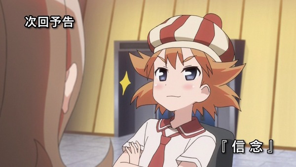 1336926799946
