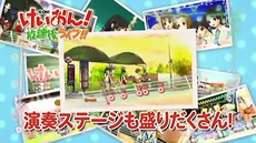 bdcam 2010-08-23 20-39-05-298