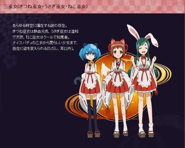 20120313211556