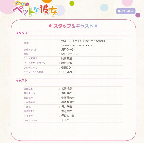 20120608101315