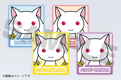 goods02