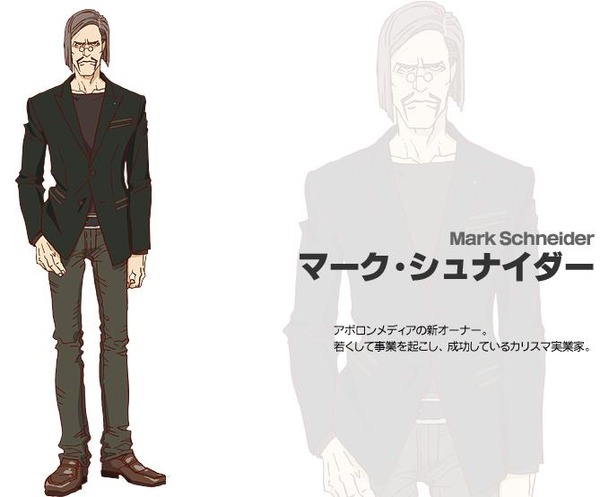 20131026001449