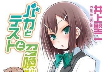 aaaa