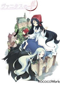 bdcam 2011-03-23 17-14-04-141