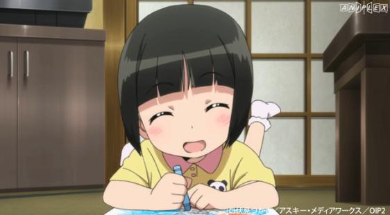 20130523014813