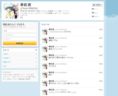 f4fc67921728eb7c98db5f0f658c49eb