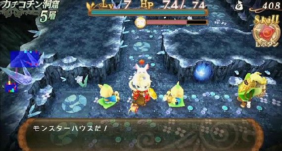 2013y02m19d_142704146